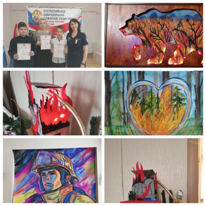 Итоги муниципального детского конкурса творчества по пожарной безопасности "Неопалимая купина".