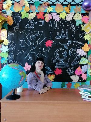 Жигачёва Наталья Сергеевна